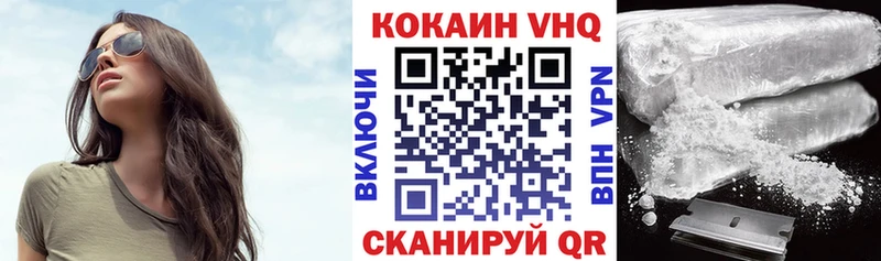 Наркошоп купить ГАШИШ  Метамфетамин  Мефедрон  Канабис  COCAIN  Альфа ПВП  Кораблино