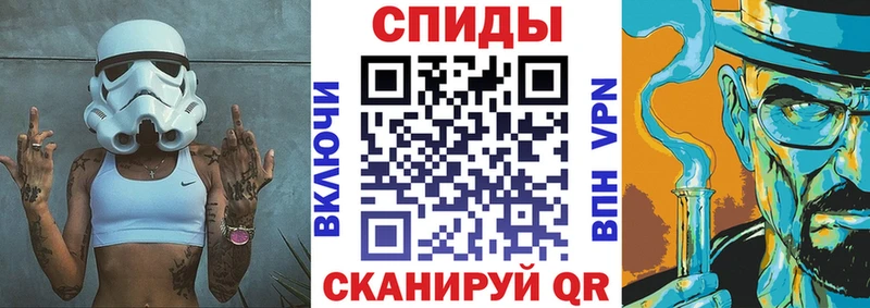 Купить где  Кораблино  Амфетамин 97% 