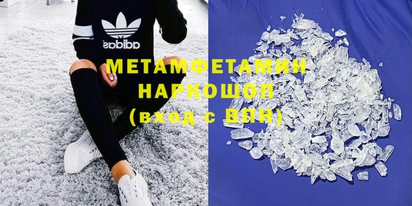 ешки Кукмор