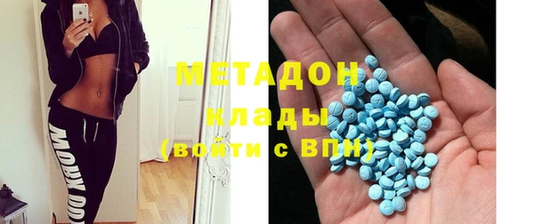 мефедрон мука Кулебаки
