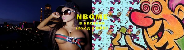 ешки Кукмор