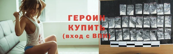 ешки Кукмор