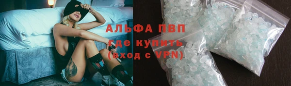 мефедрон мука Кулебаки