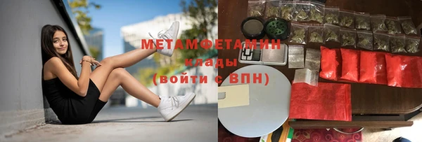 ешки Кукмор