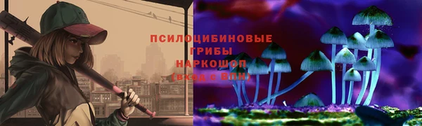 мефедрон мука Кулебаки