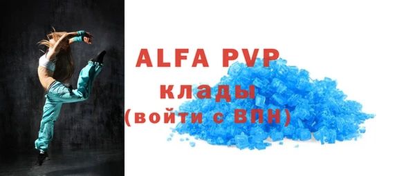 ешки Кукмор