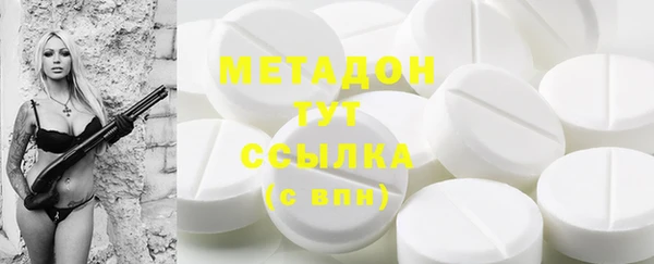 мефедрон мука Кулебаки
