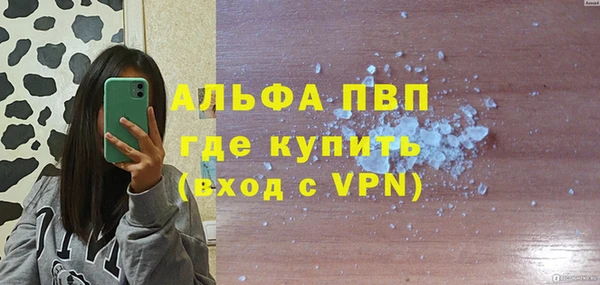 ешки Кукмор