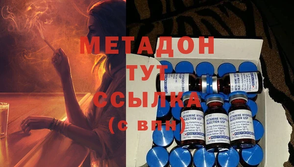 шишки Куйбышев