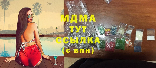 ешки Кукмор