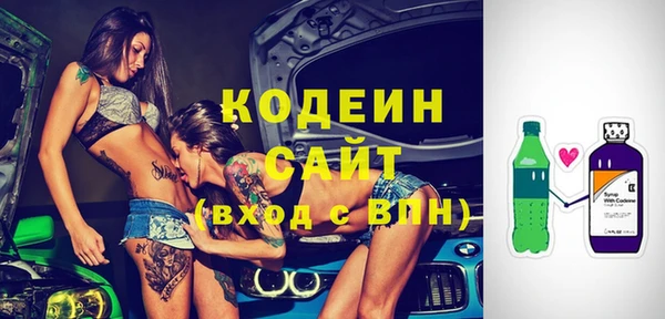 мефедрон мука Кулебаки