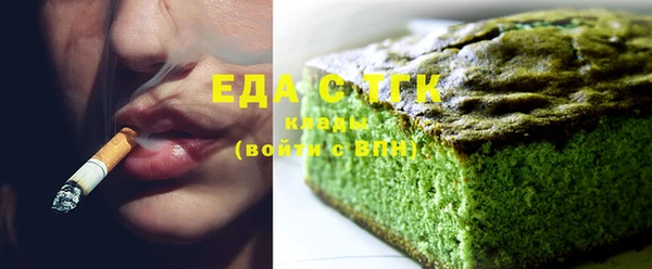 ешки Кукмор