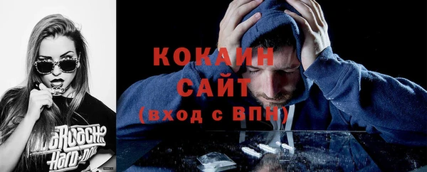 ешки Кукмор